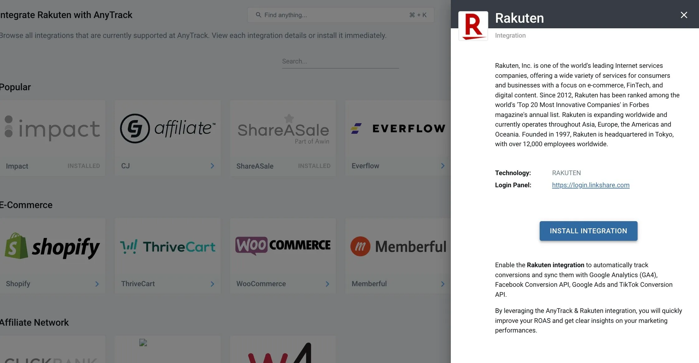 Install Integration button for Rakuten